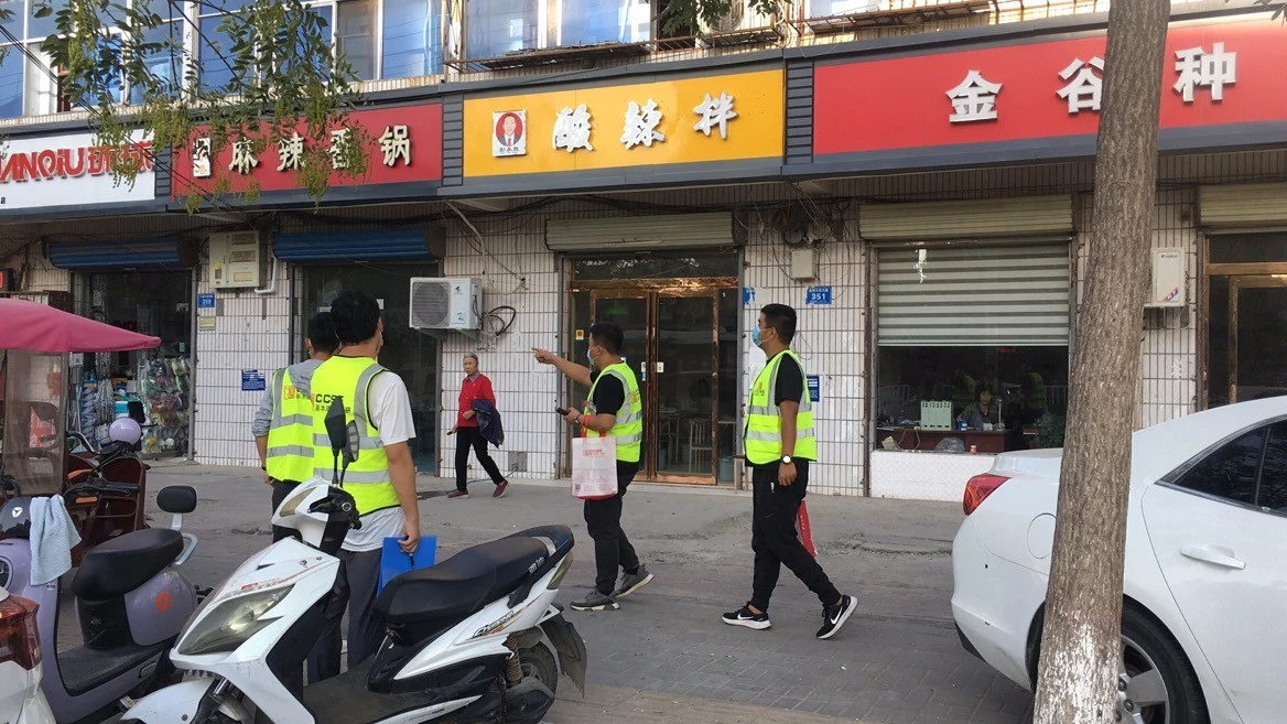 图5.jpg